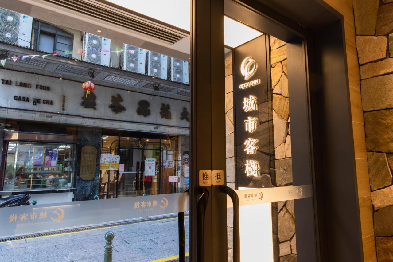 City Inn Makau Zewnętrze zdjęcie